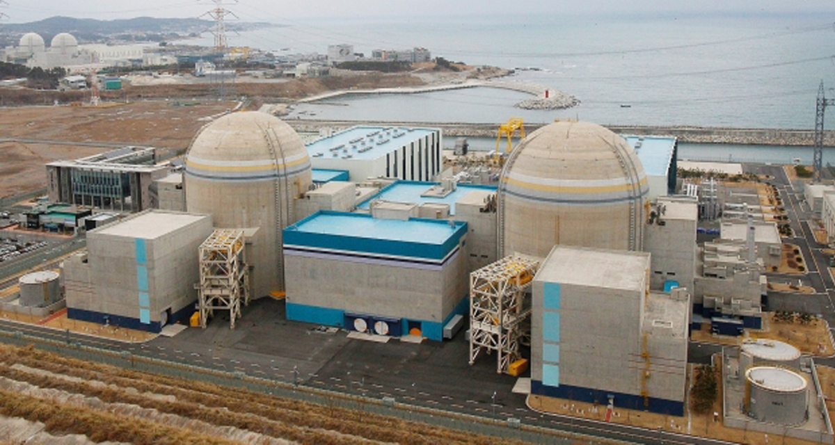 Barakah Nuclear Plant